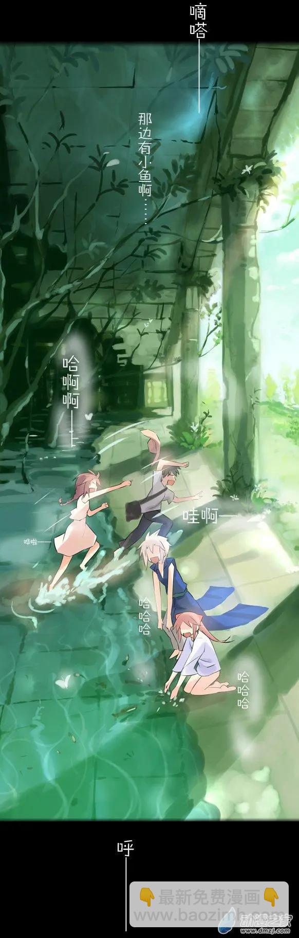 第31回 探索！威廉城堡！废墟！（中）-第31话