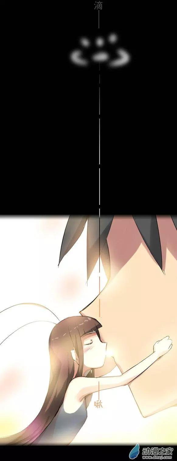 第07回 大家族-第7话