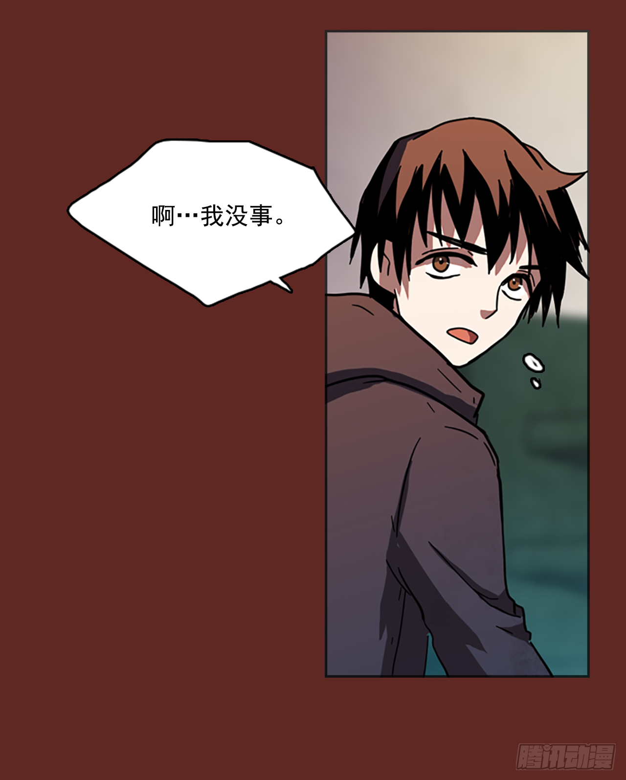 10.噩梦超越者（1）(1/2)-第11话