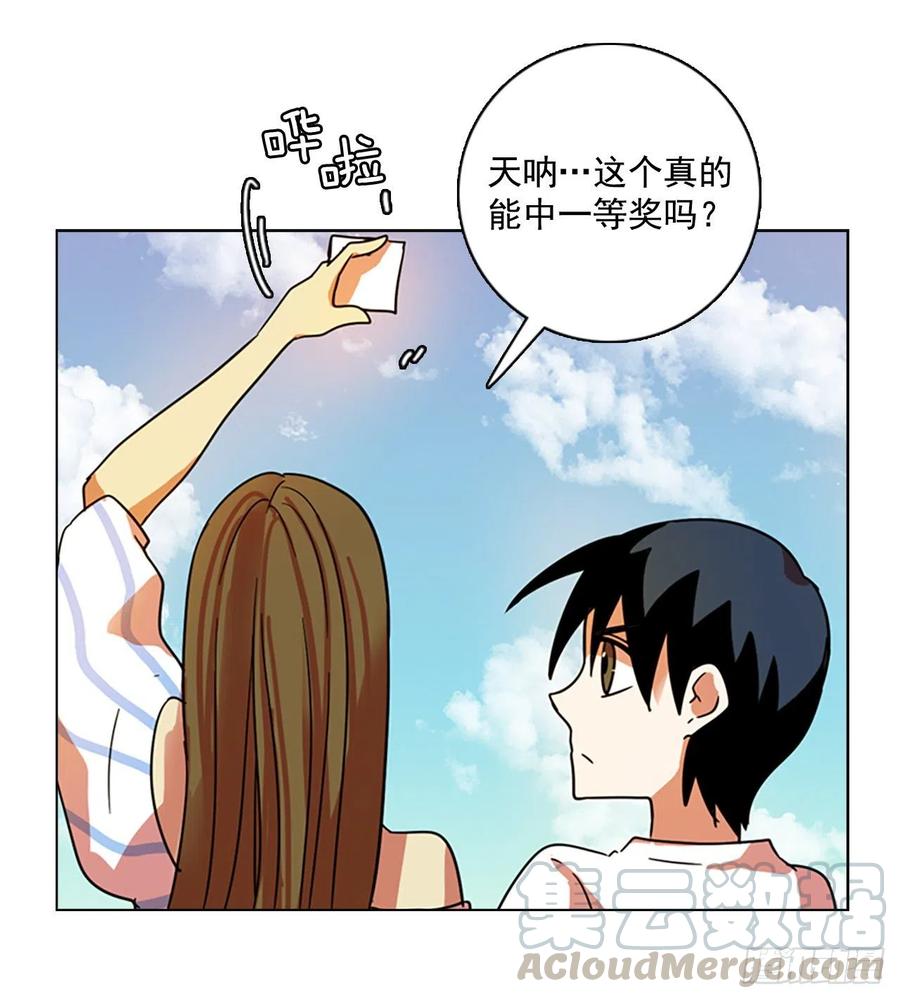 102.觉醒侵蚀（1）(1/2)-第103话