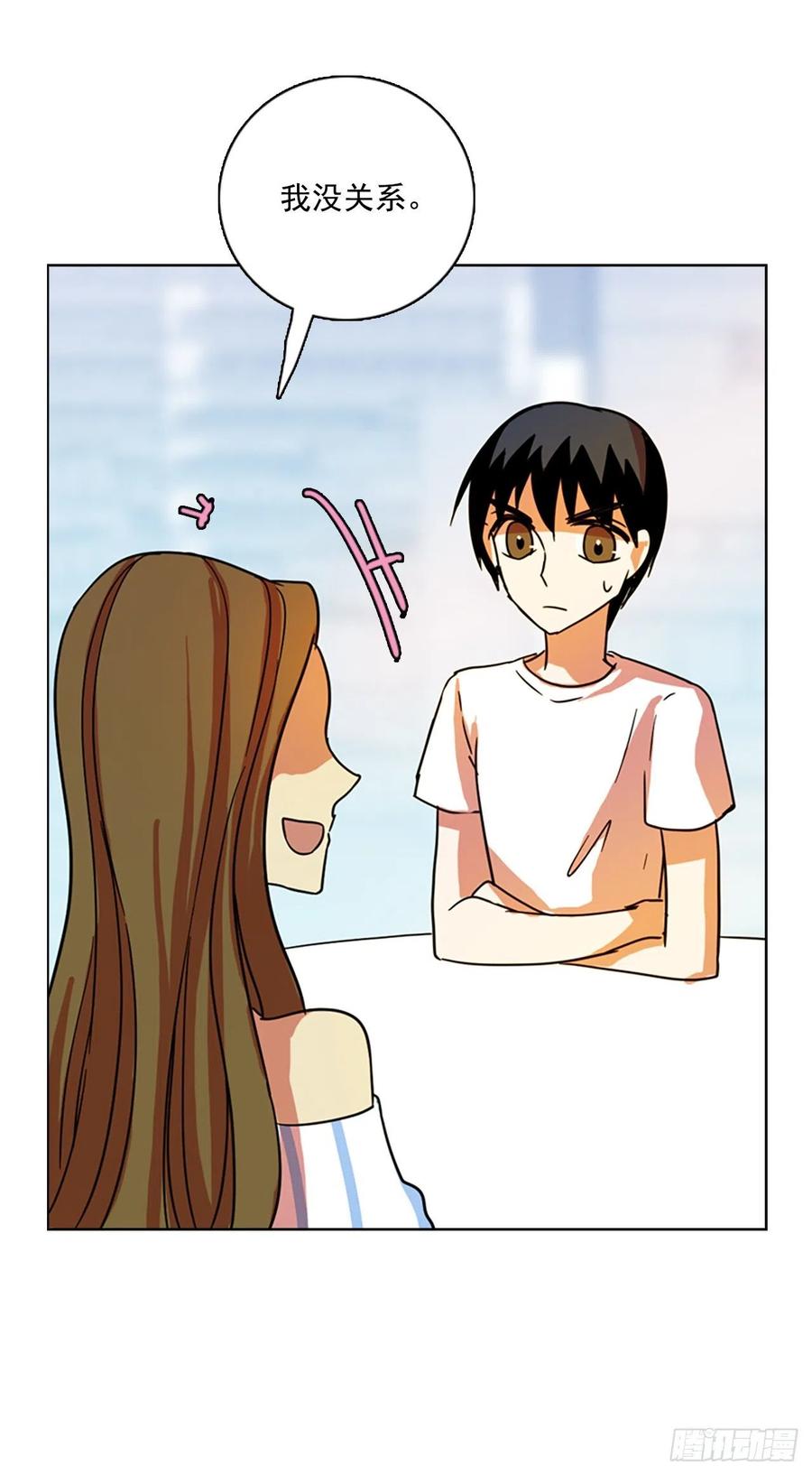 102.觉醒侵蚀（1）(1/2)-第103话