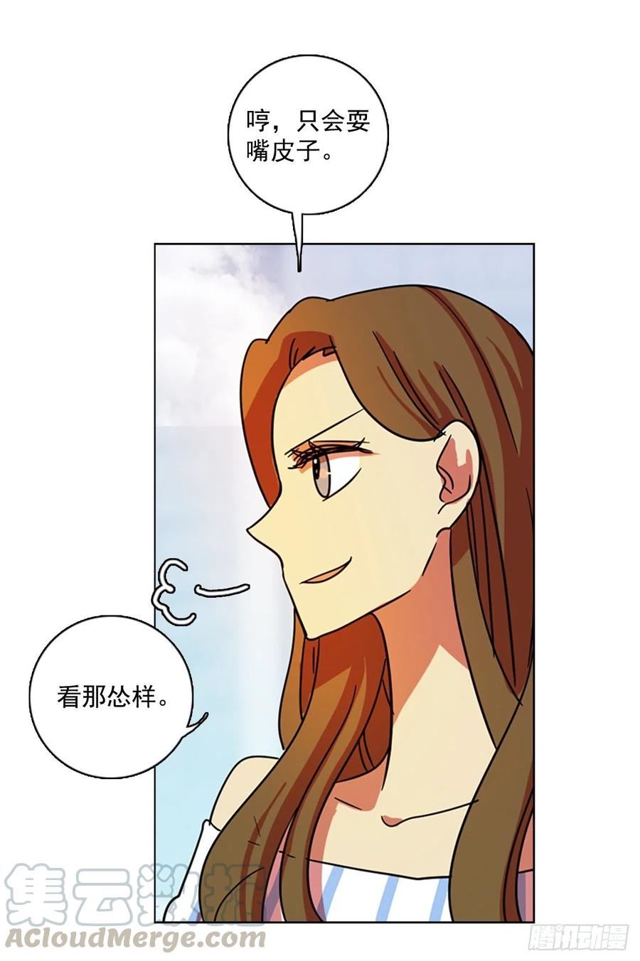 102.觉醒侵蚀（1）(1/2)-第103话