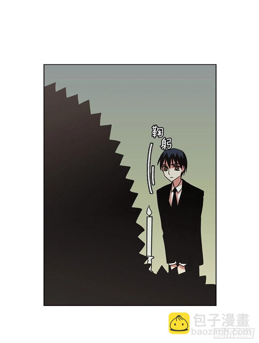 104.觉醒侵蚀（3）(1/2)-第105话
