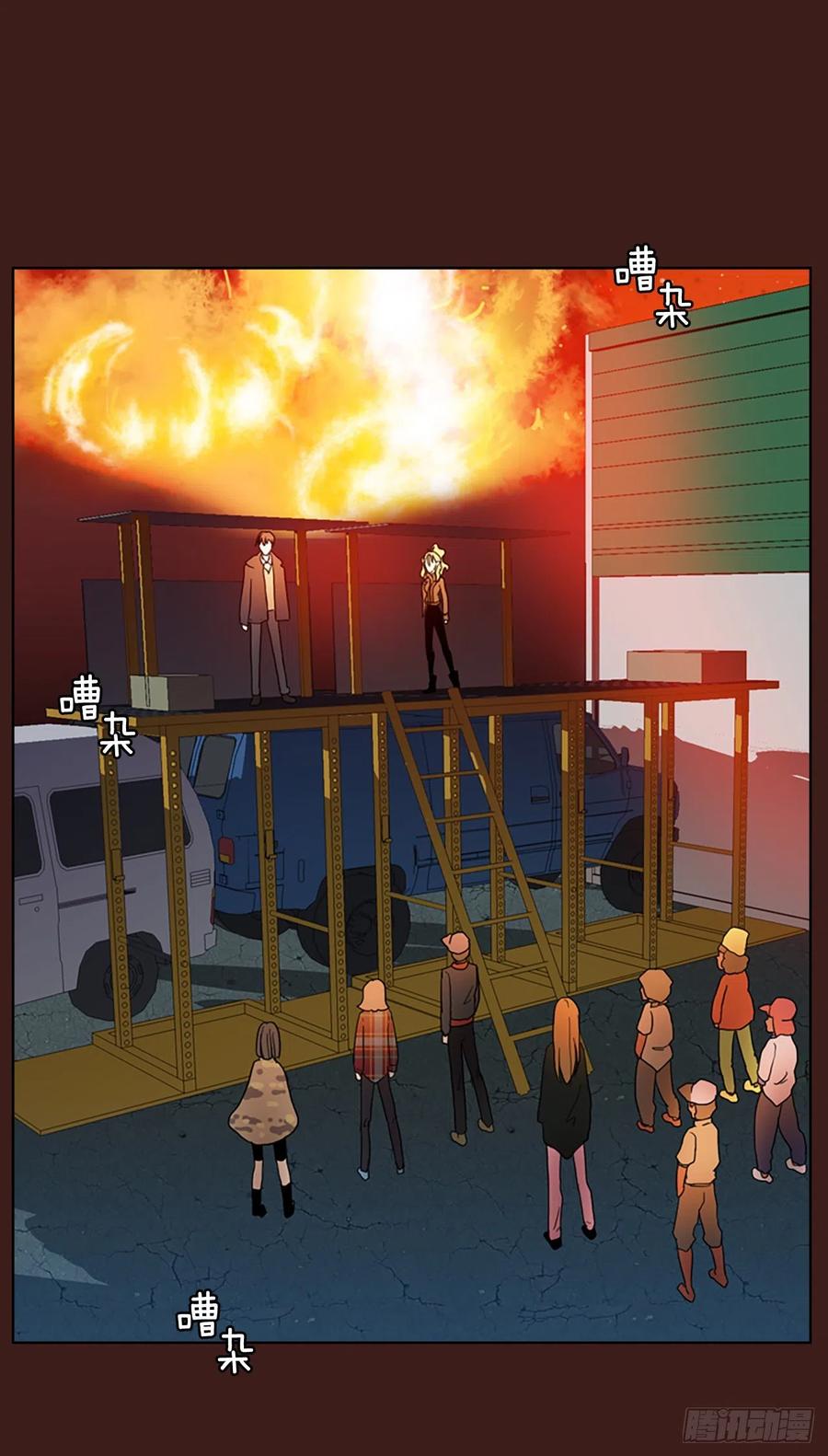 108.Damage（1）(1/2)-第109话