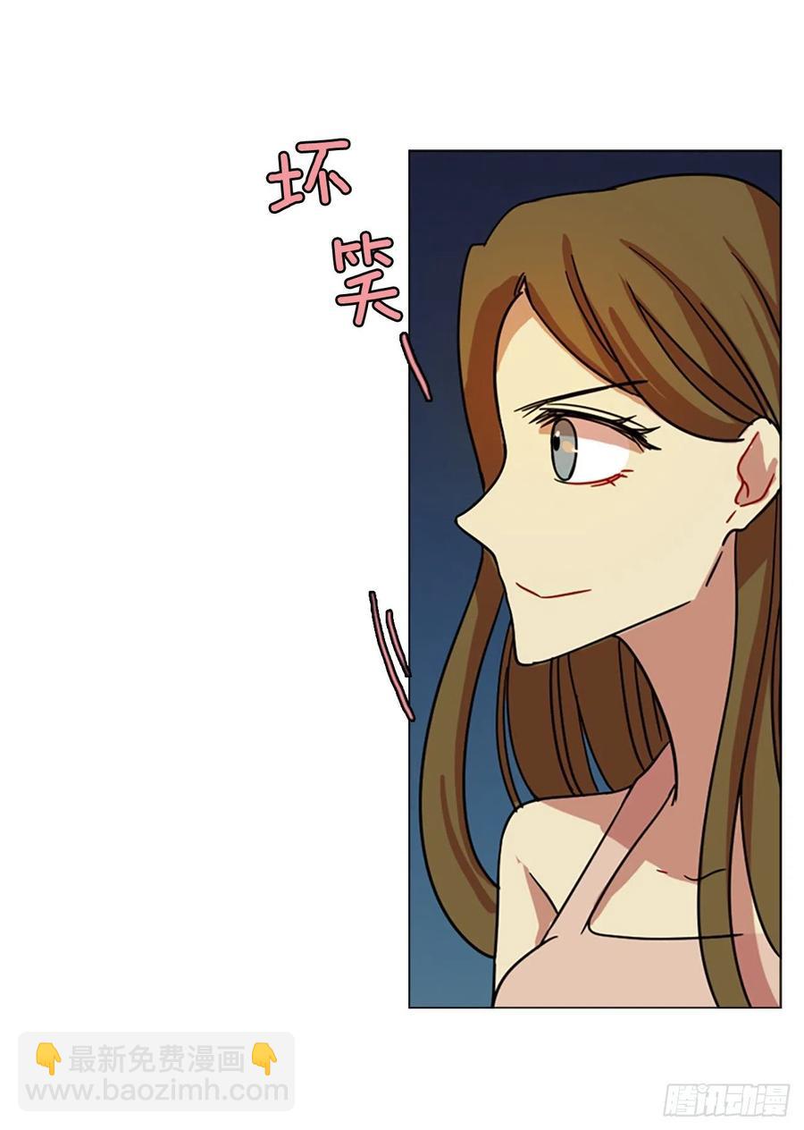 112.Damage（5）(1/2)-第113话
