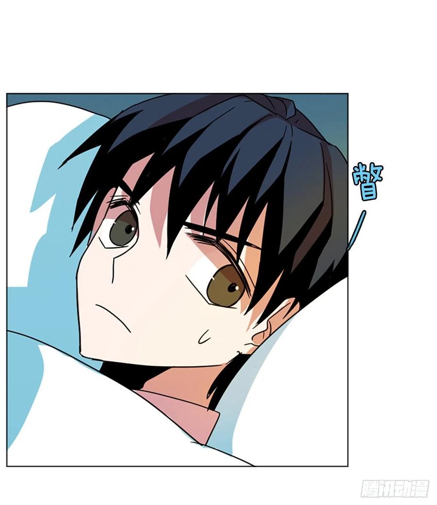 112.Damage（5）(1/2)-第113话