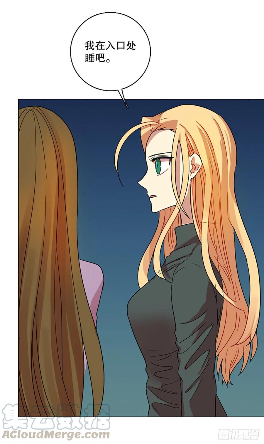 112.Damage（5）(1/2)-第113话