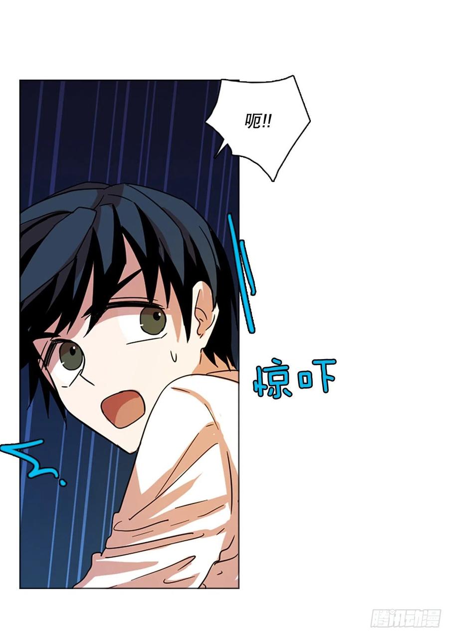 114.被罪恶支配的世界（1）(1/2)-第115话