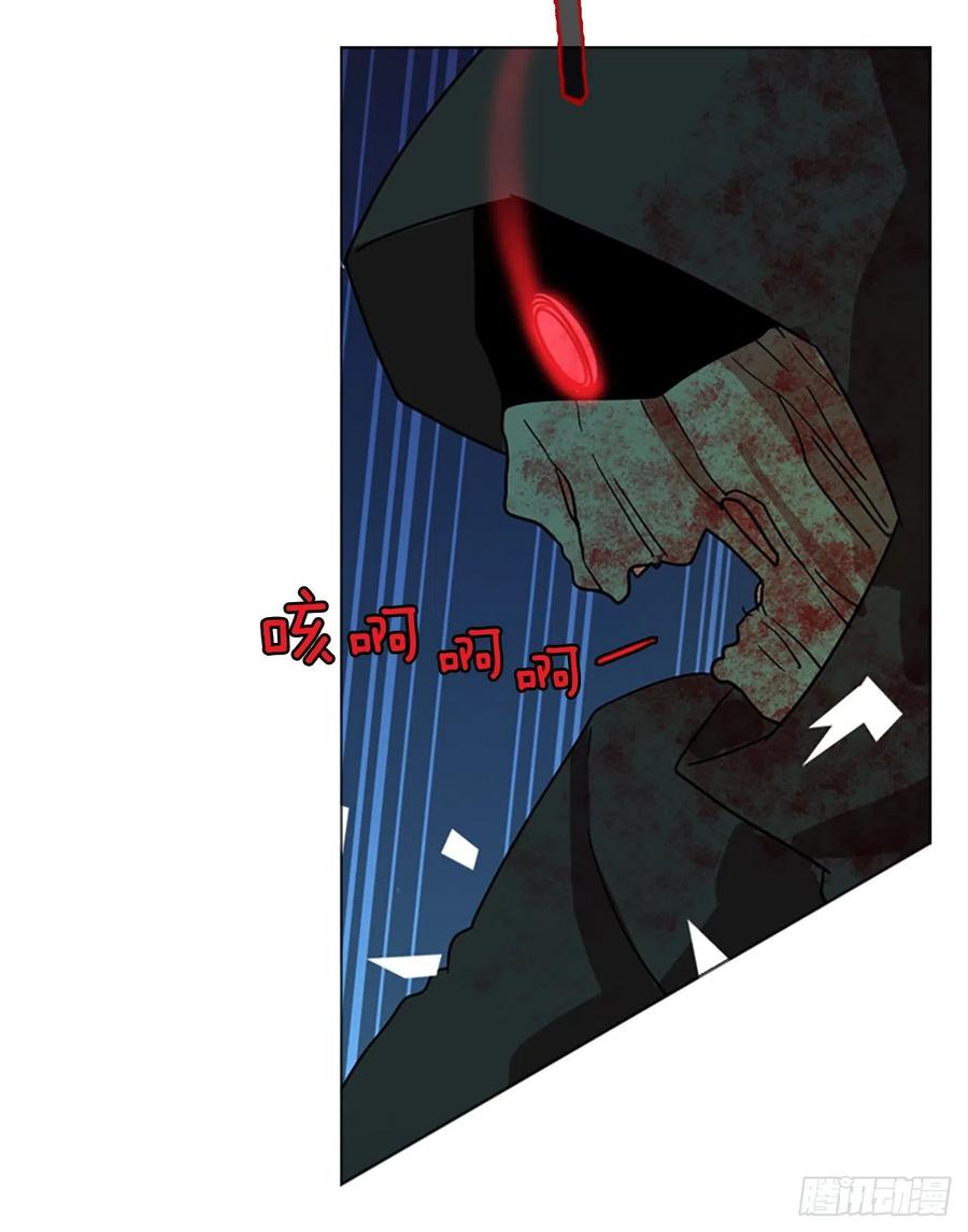 114.被罪恶支配的世界（1）(1/2)-第115话