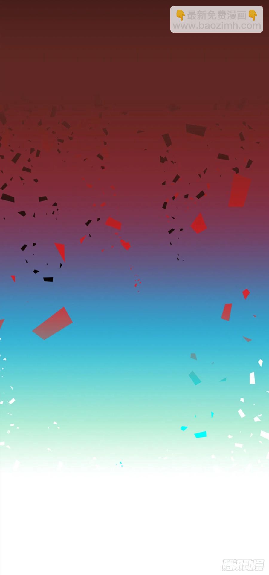 114.被罪恶支配的世界（1）(1/2)-第115话