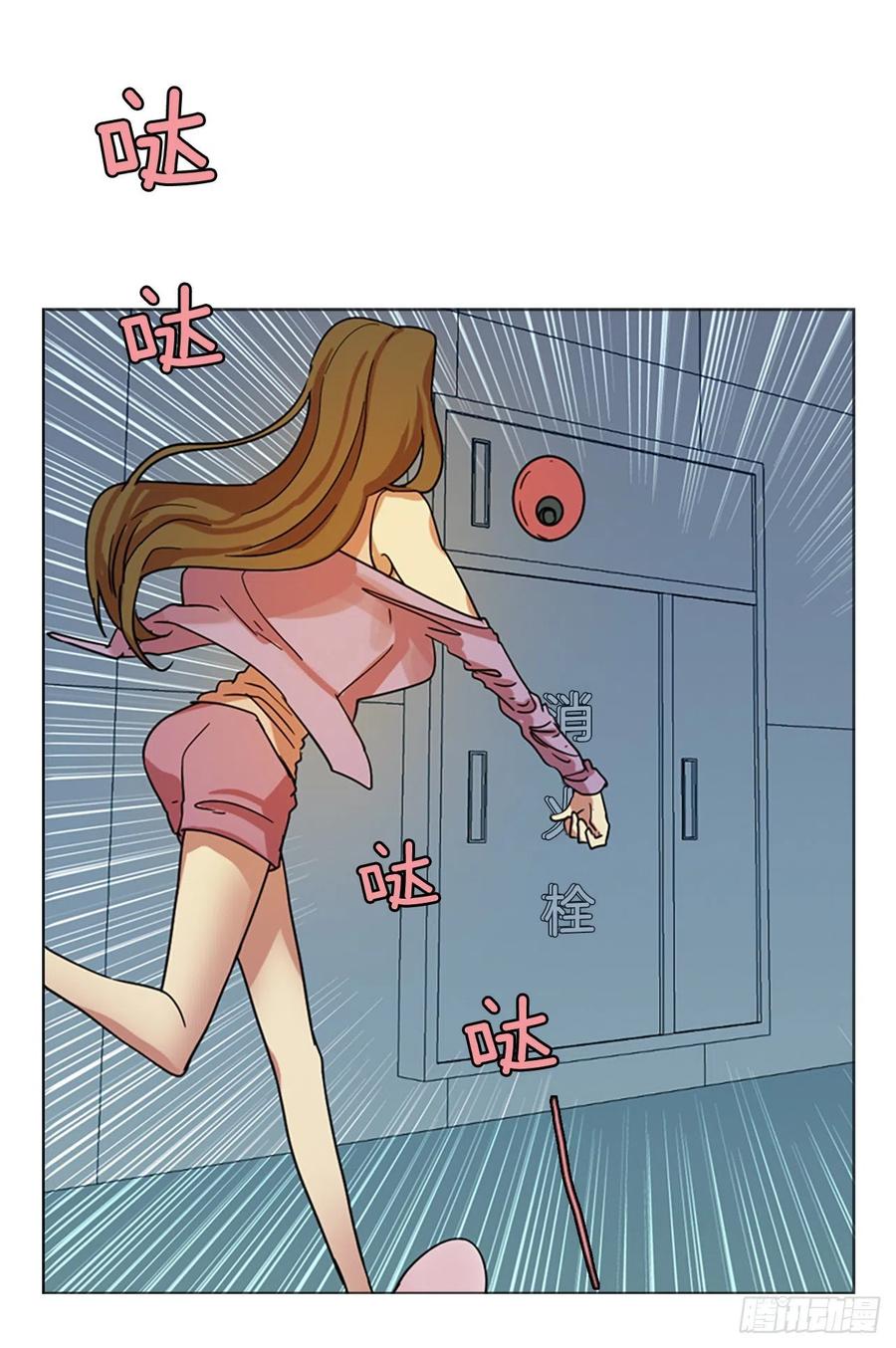 114.被罪恶支配的世界（1）(1/2)-第115话