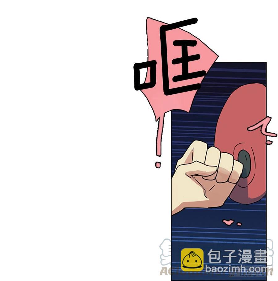 114.被罪恶支配的世界（1）(1/2)-第115话