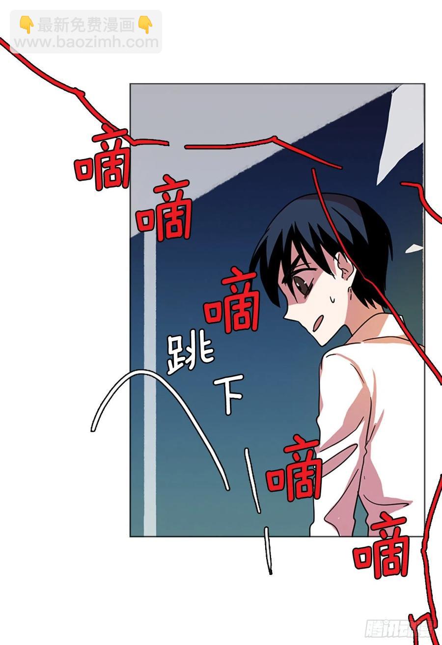 114.被罪恶支配的世界（1）(1/2)-第115话