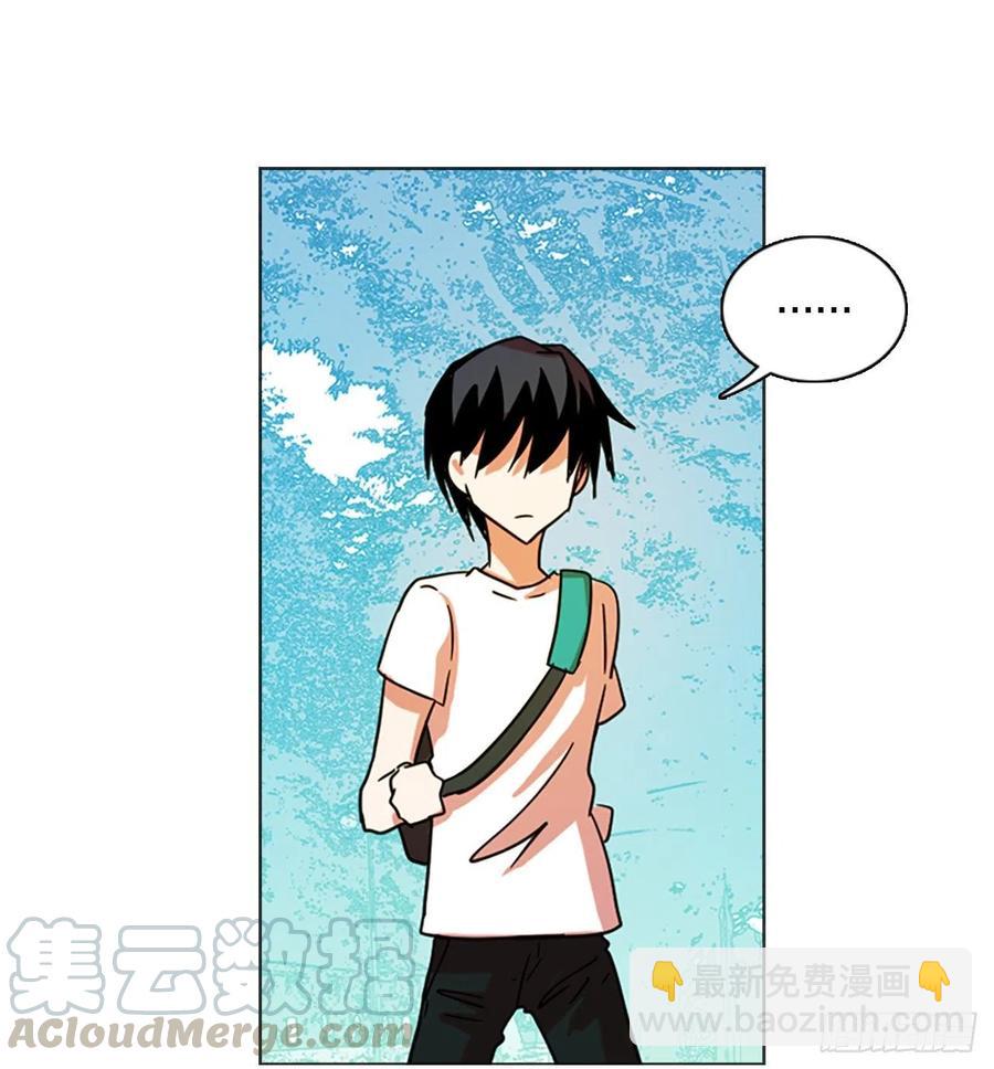 118.被罪恶支配的世界（5）(1/2)-第119话