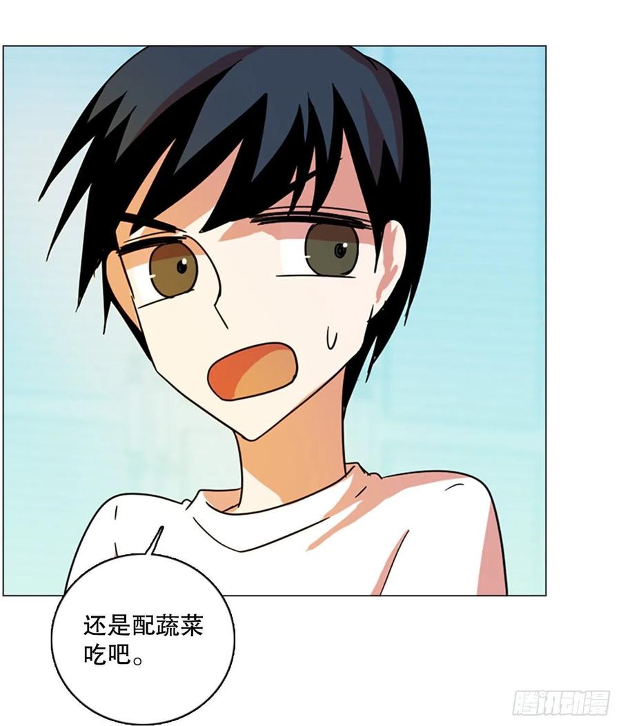118.被罪恶支配的世界（5）(1/2)-第119话