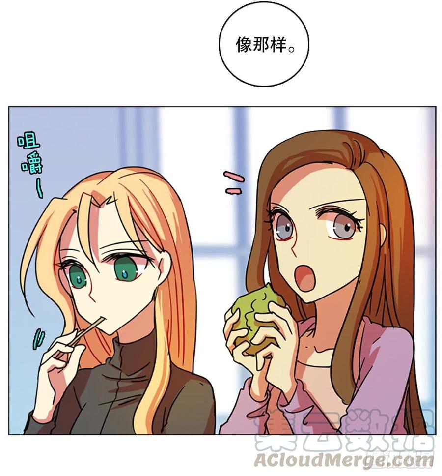118.被罪恶支配的世界（5）(1/2)-第119话