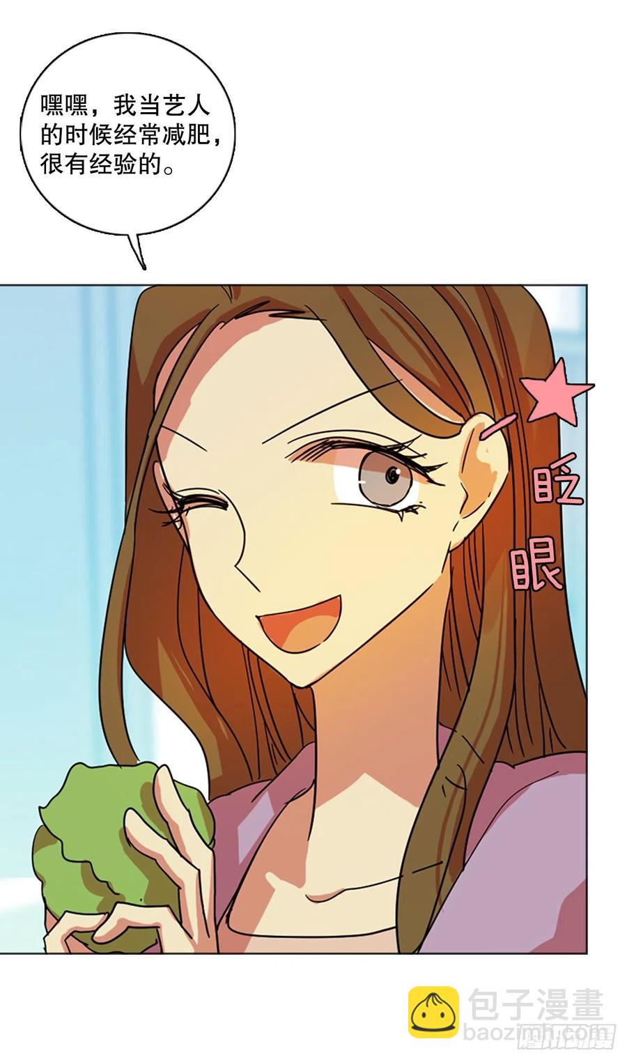 118.被罪恶支配的世界（5）(1/2)-第119话