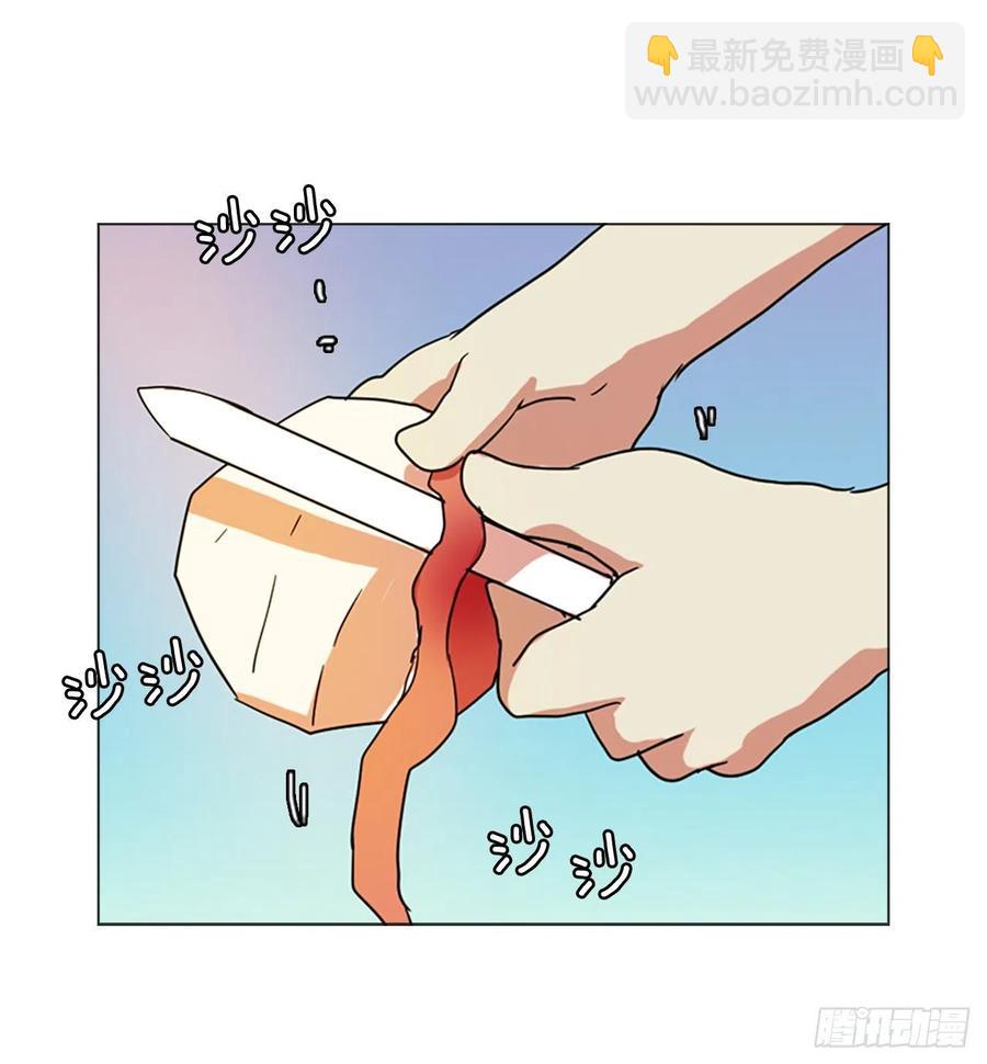118.被罪恶支配的世界（5）(1/2)-第119话