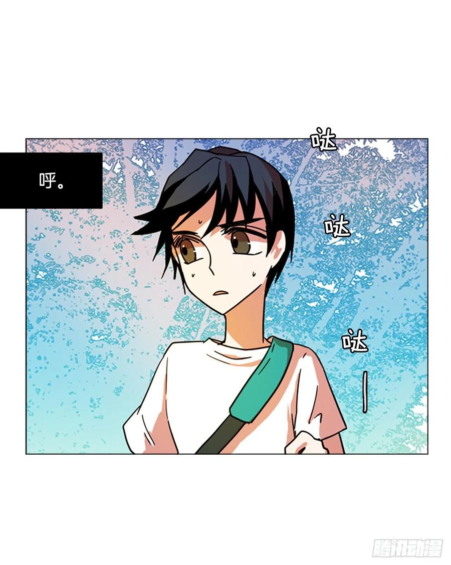 118.被罪恶支配的世界（5）(1/2)-第119话
