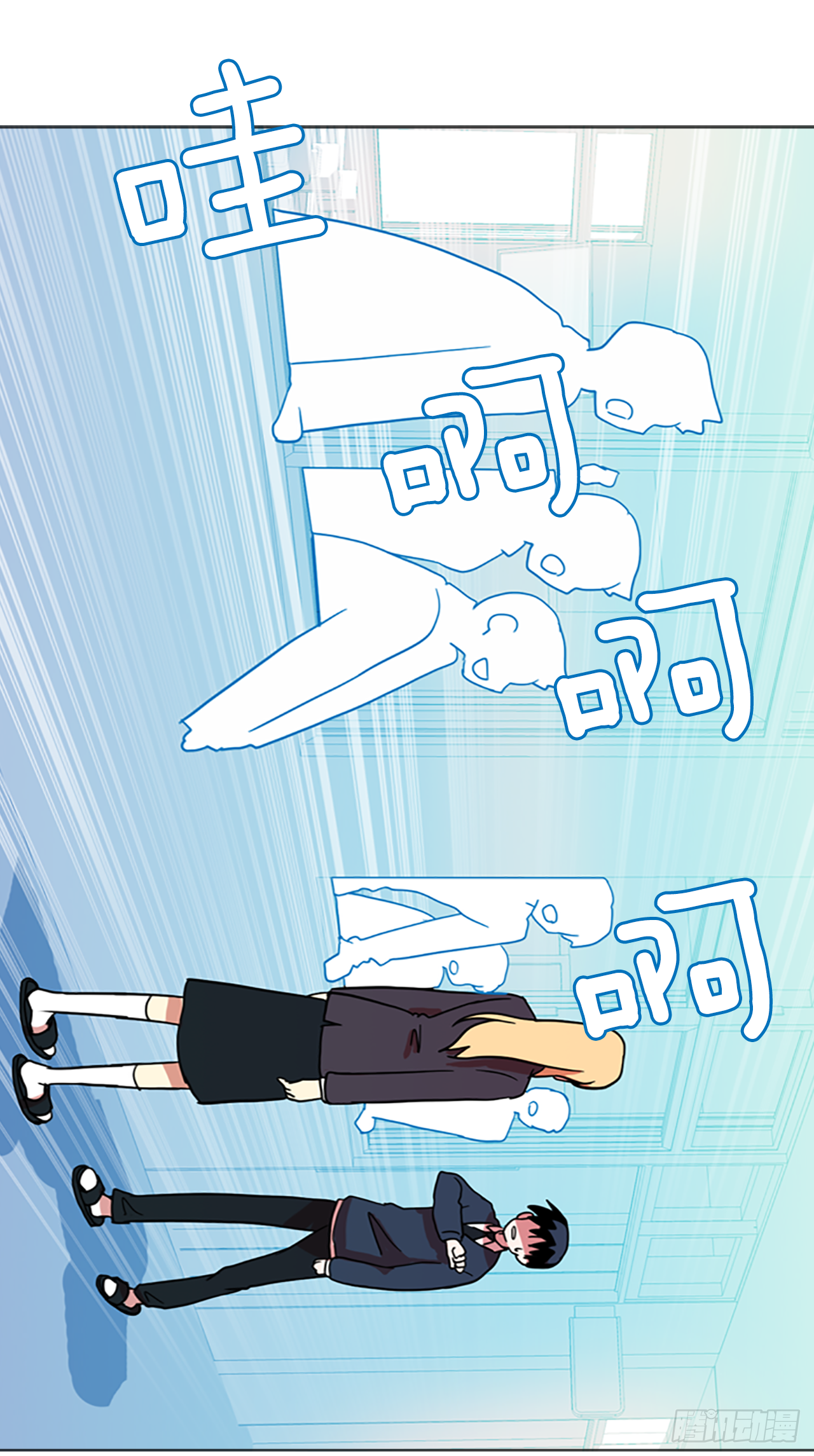 12.噩梦超越者（3）(1/2)-第13话