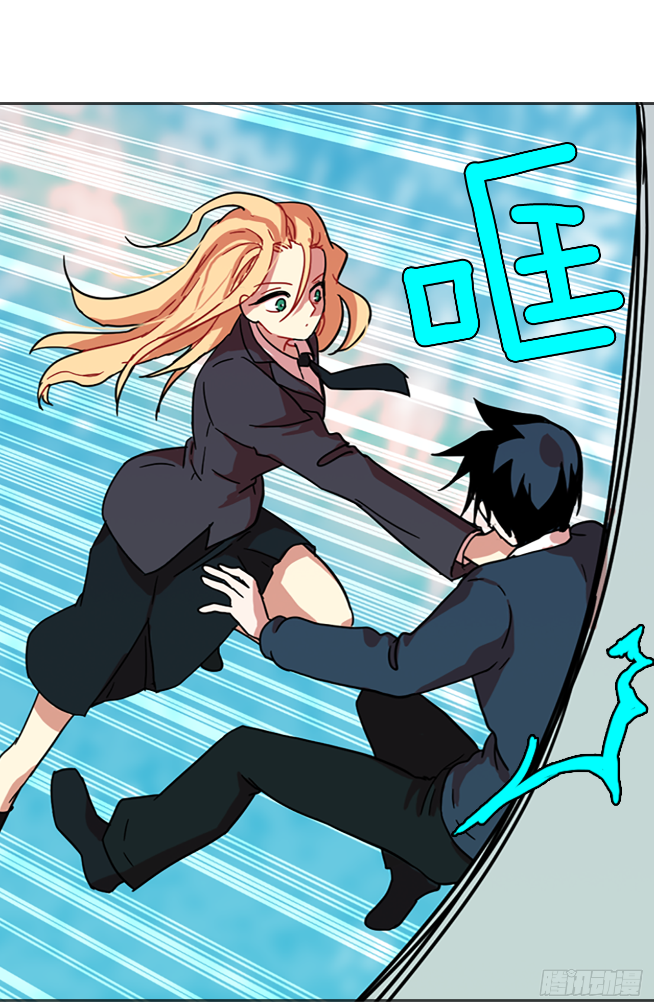 12.噩梦超越者（3）(1/2)-第13话