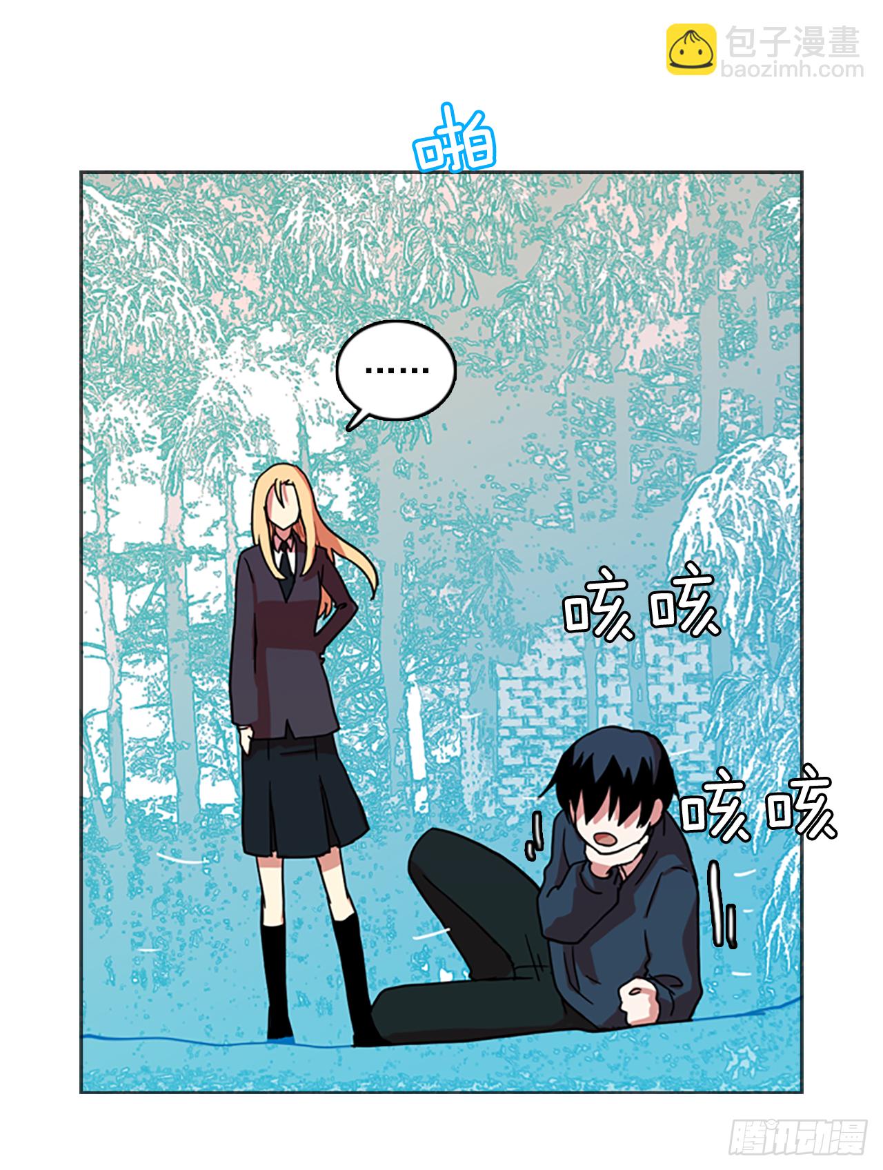 12.噩梦超越者（3）(1/2)-第13话