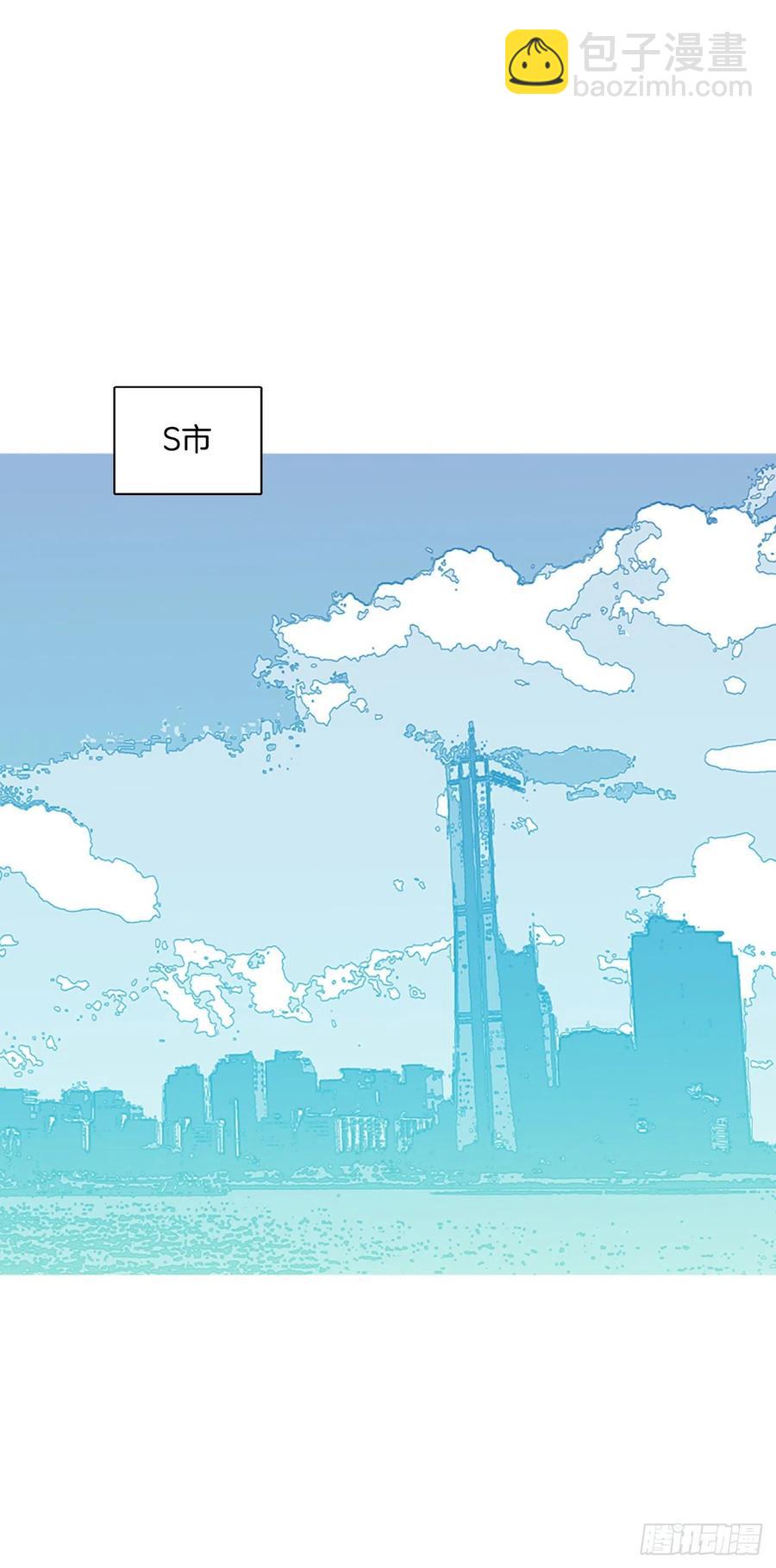 120.被罪恶支配的世界（7）(1/2)-第121话