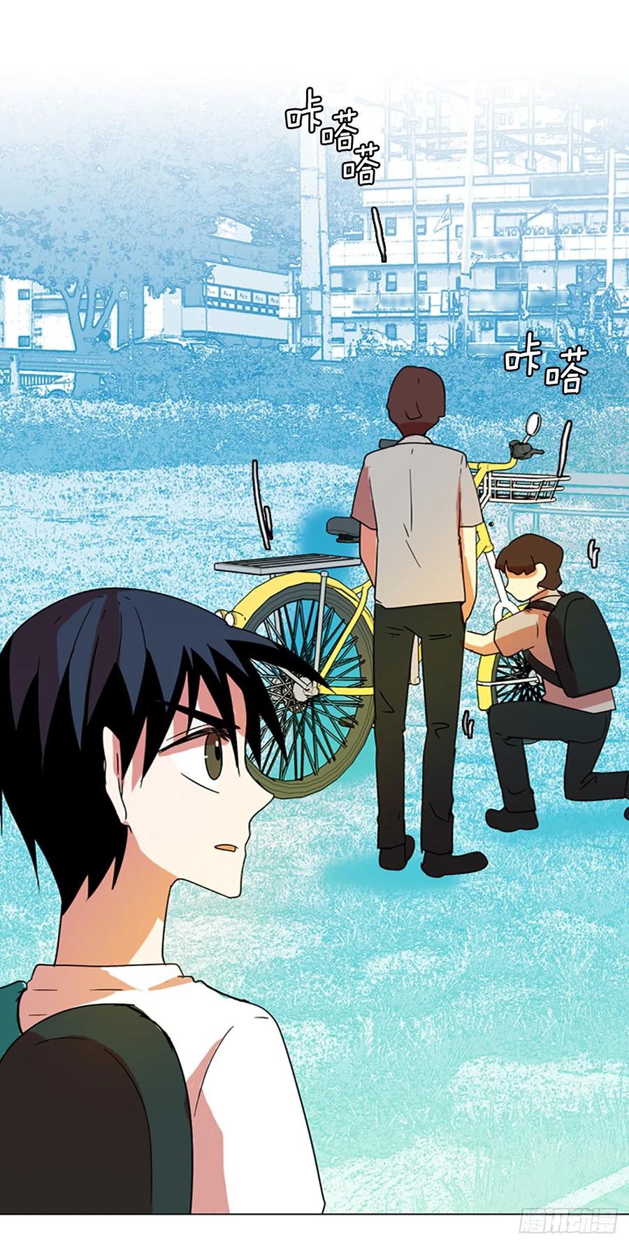 122.金钱游戏（2）(1/2)-第123话