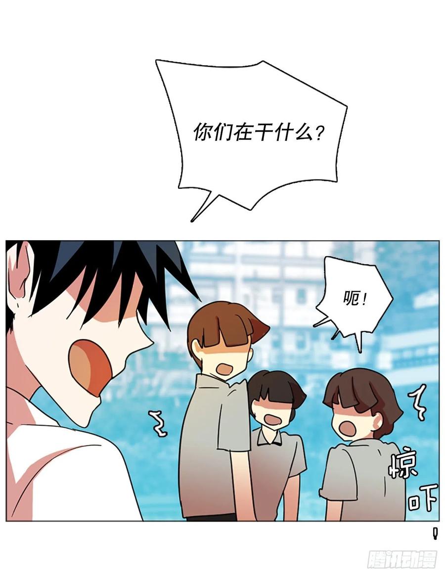 122.金钱游戏（2）(1/2)-第123话