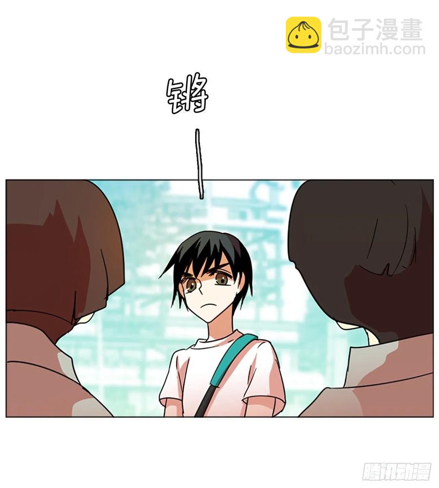 122.金钱游戏（2）(1/2)-第123话