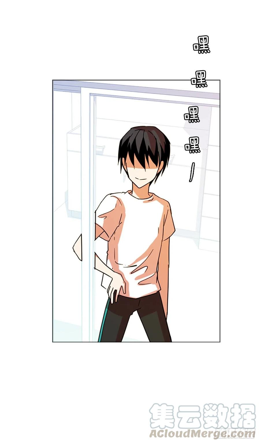 122.金钱游戏（2）(1/2)-第123话
