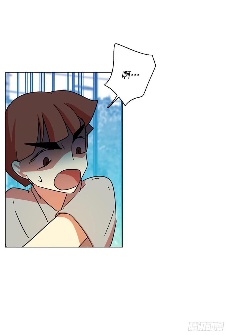 122.金钱游戏（2）(1/2)-第123话