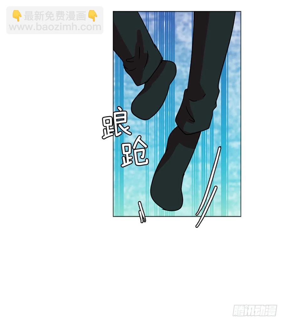 122.金钱游戏（2）(1/2)-第123话