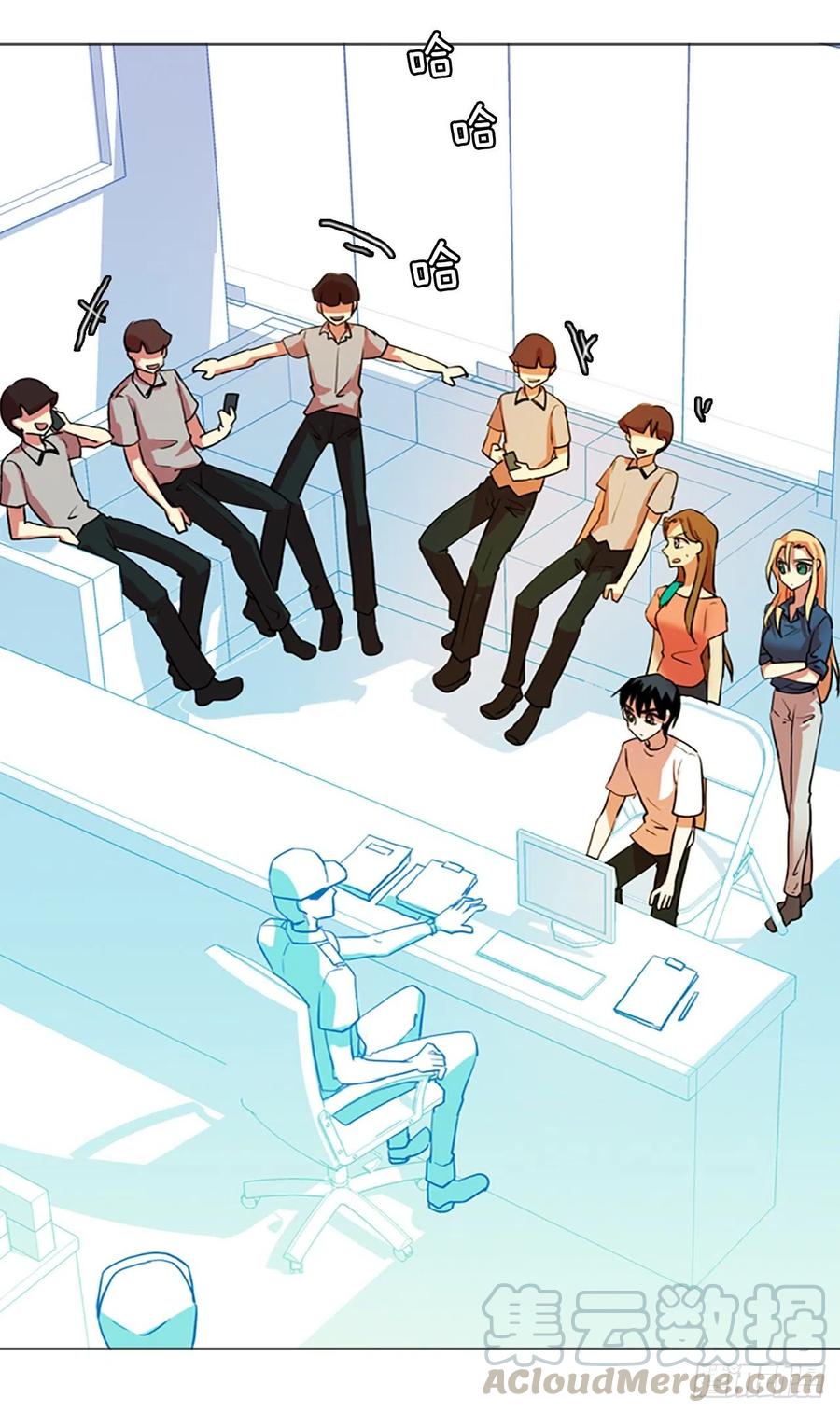 124.金钱游戏（4）(1/2)-第125话