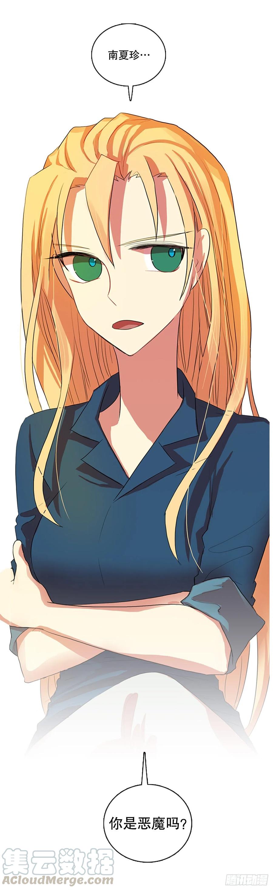 126.屠夫来袭（1）(1/2)-第127话
