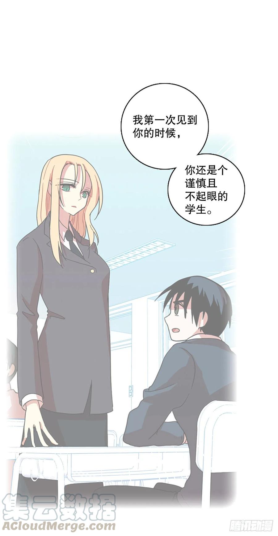 126.屠夫来袭（1）(1/2)-第127话
