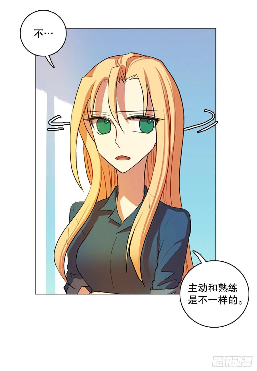 126.屠夫来袭（1）(1/2)-第127话