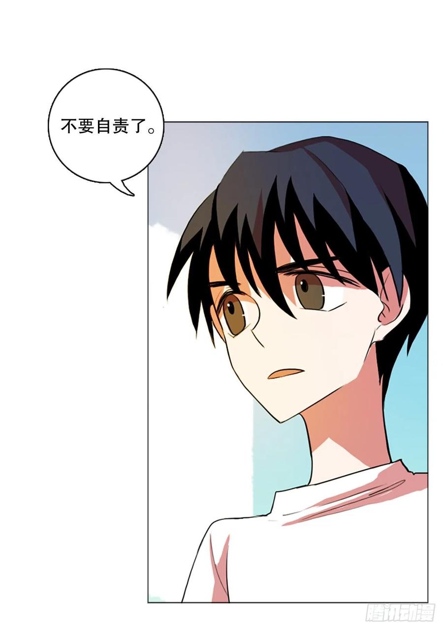 126.屠夫来袭（1）(1/2)-第127话