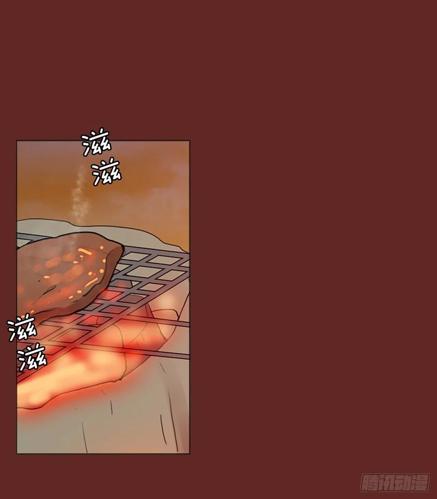 126.屠夫来袭（1）(1/2)-第127话