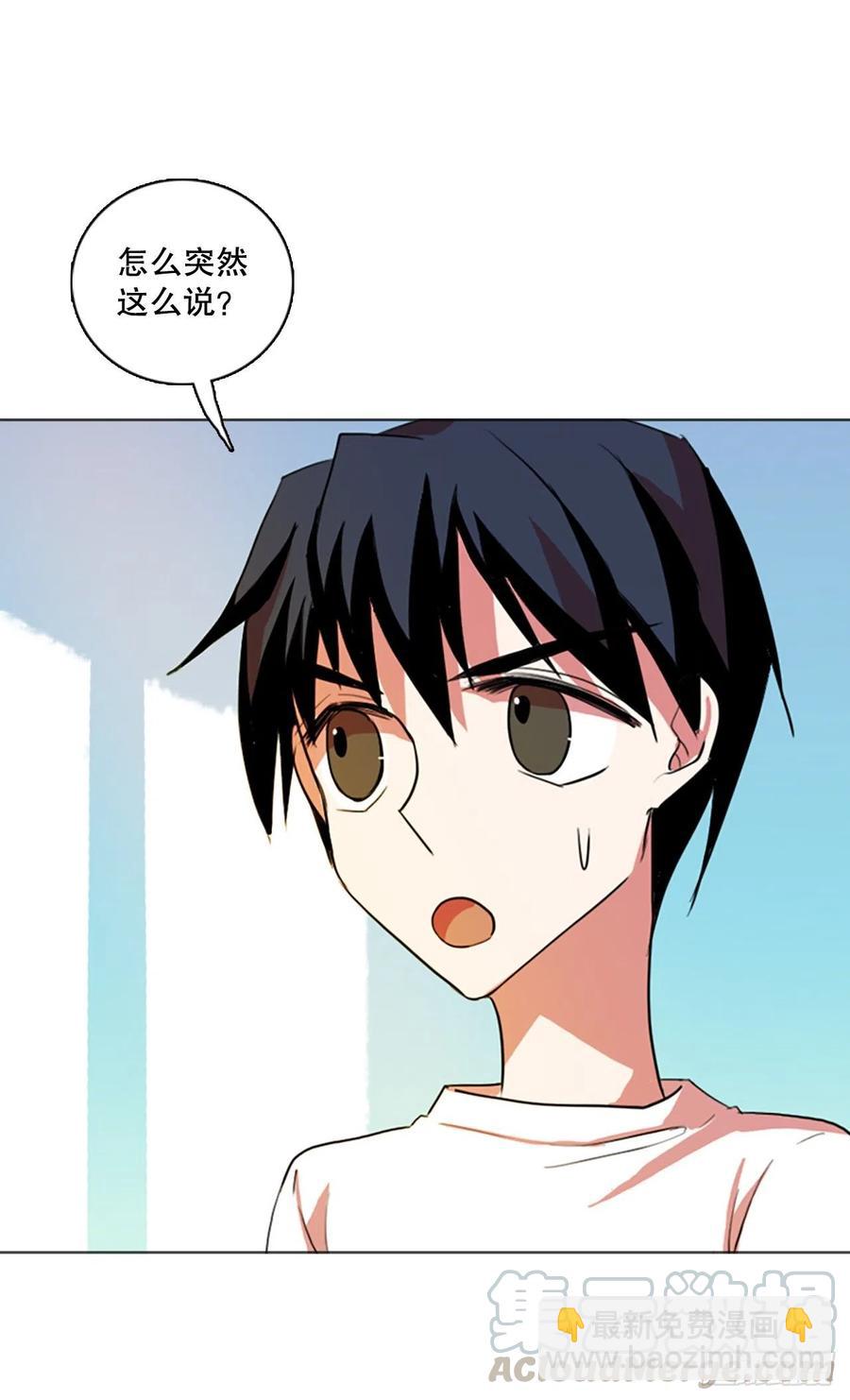 126.屠夫来袭（1）(1/2)-第127话
