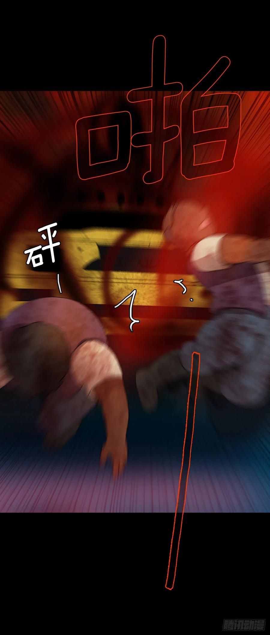 128.屠夫来袭（3）(1/2)-第129话