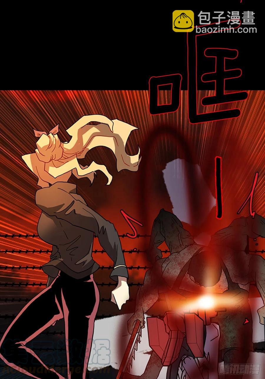 130.屠夫来袭（5）(1/2)-第131话