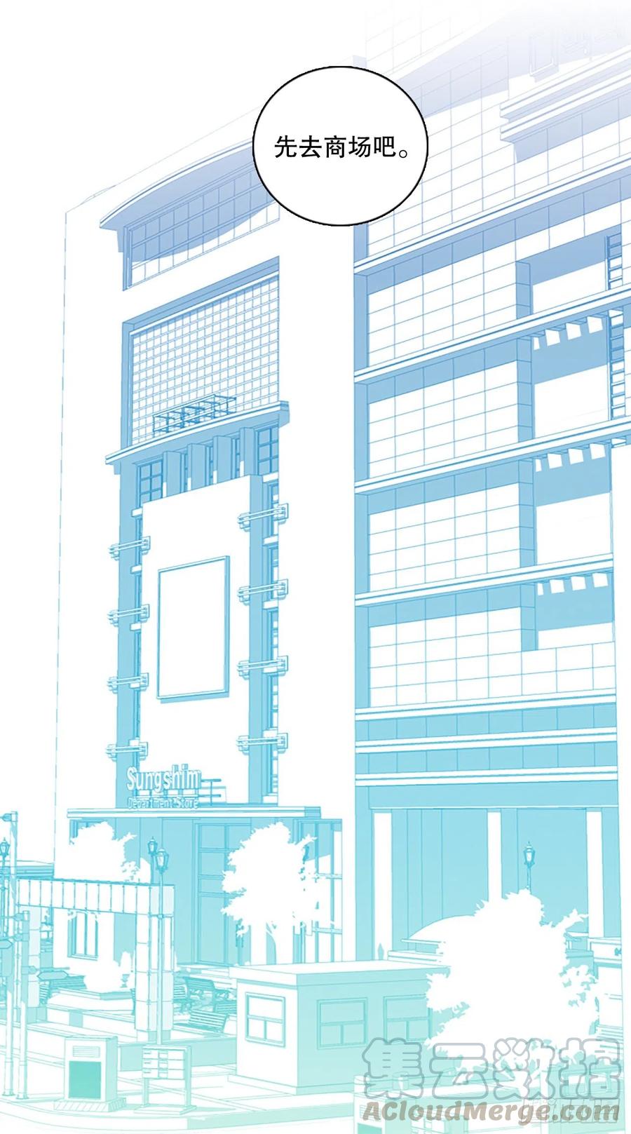 132.MC赵家族（2）(1/2)-第133话