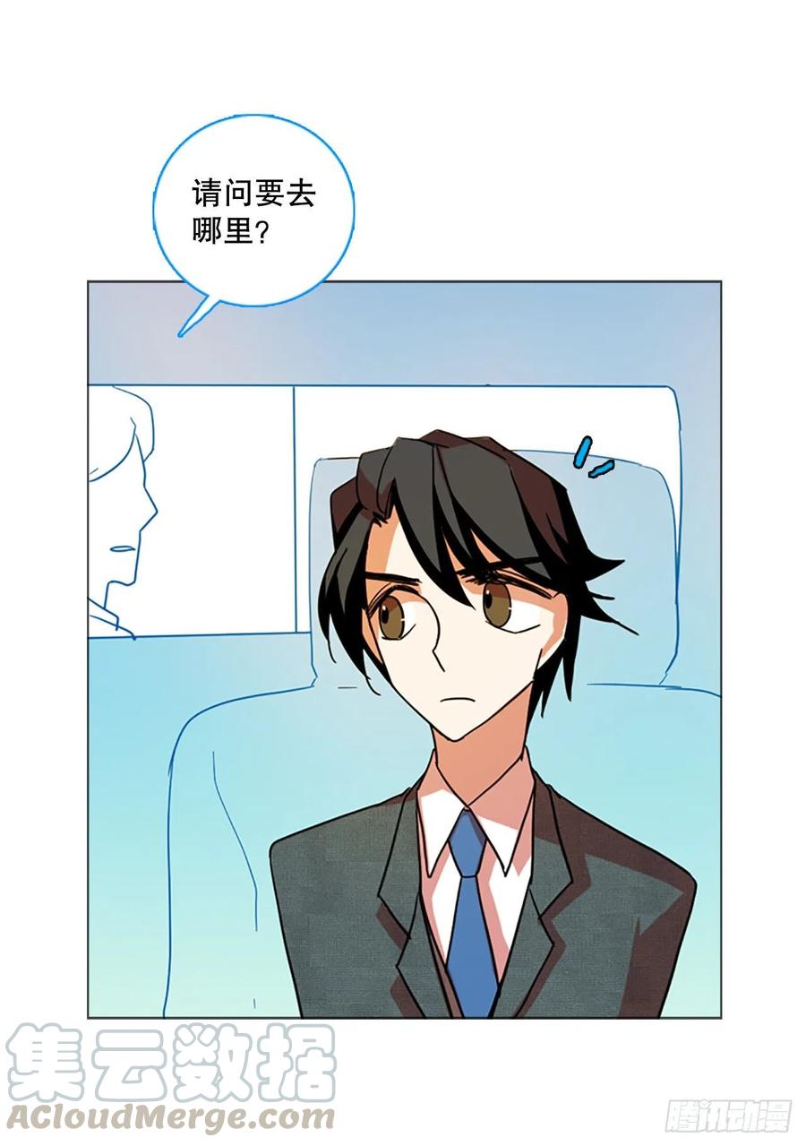 132.MC赵家族（2）(1/2)-第133话