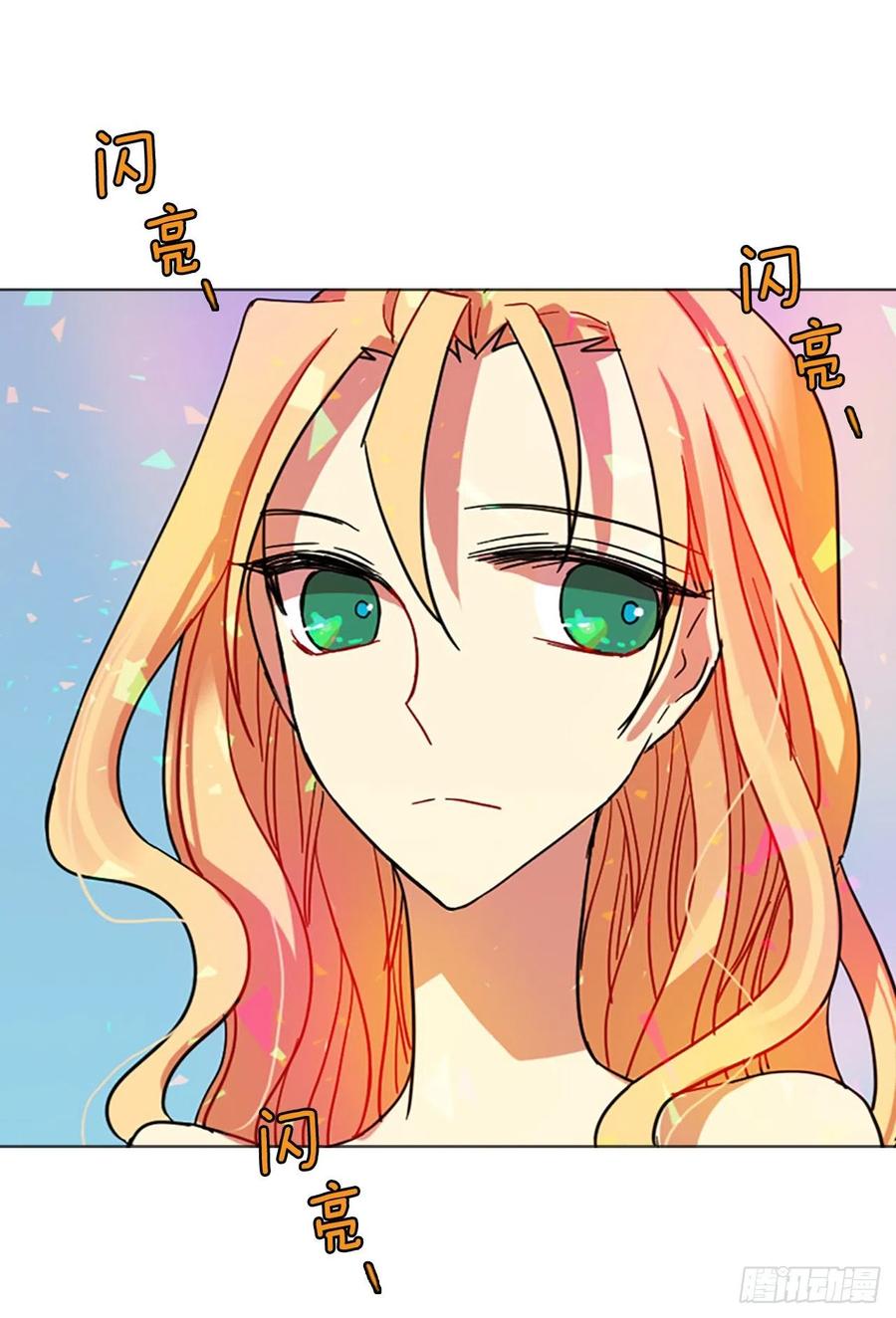 132.MC赵家族（2）(1/2)-第133话