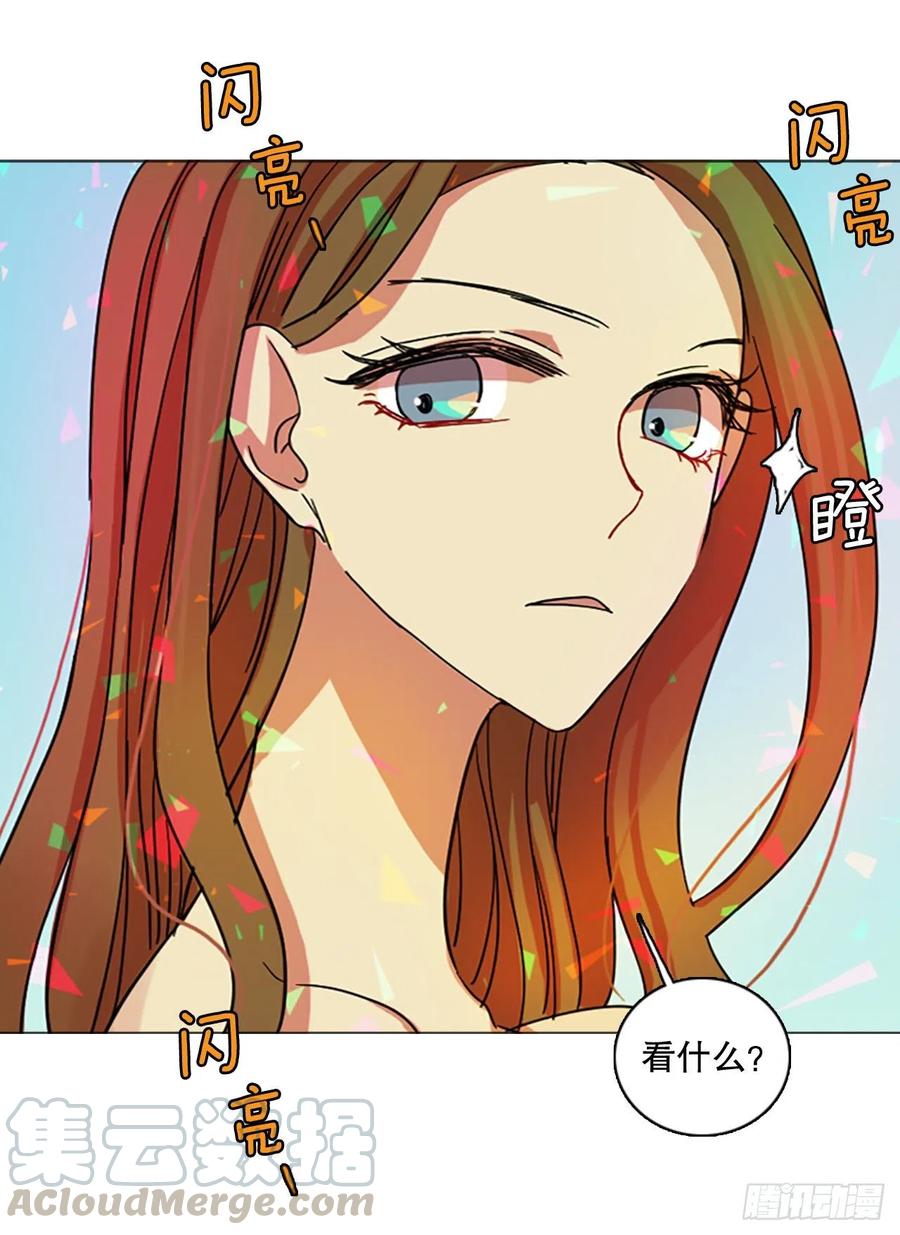 132.MC赵家族（2）(1/2)-第133话