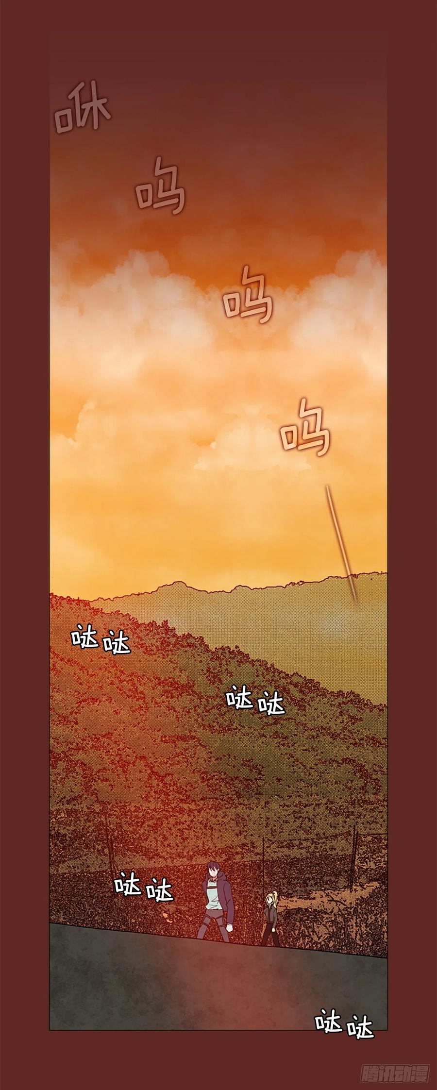 136.显而易见的陷阱（1）(1/2)-第137话