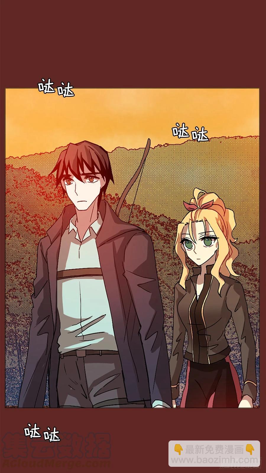136.显而易见的陷阱（1）(1/2)-第137话