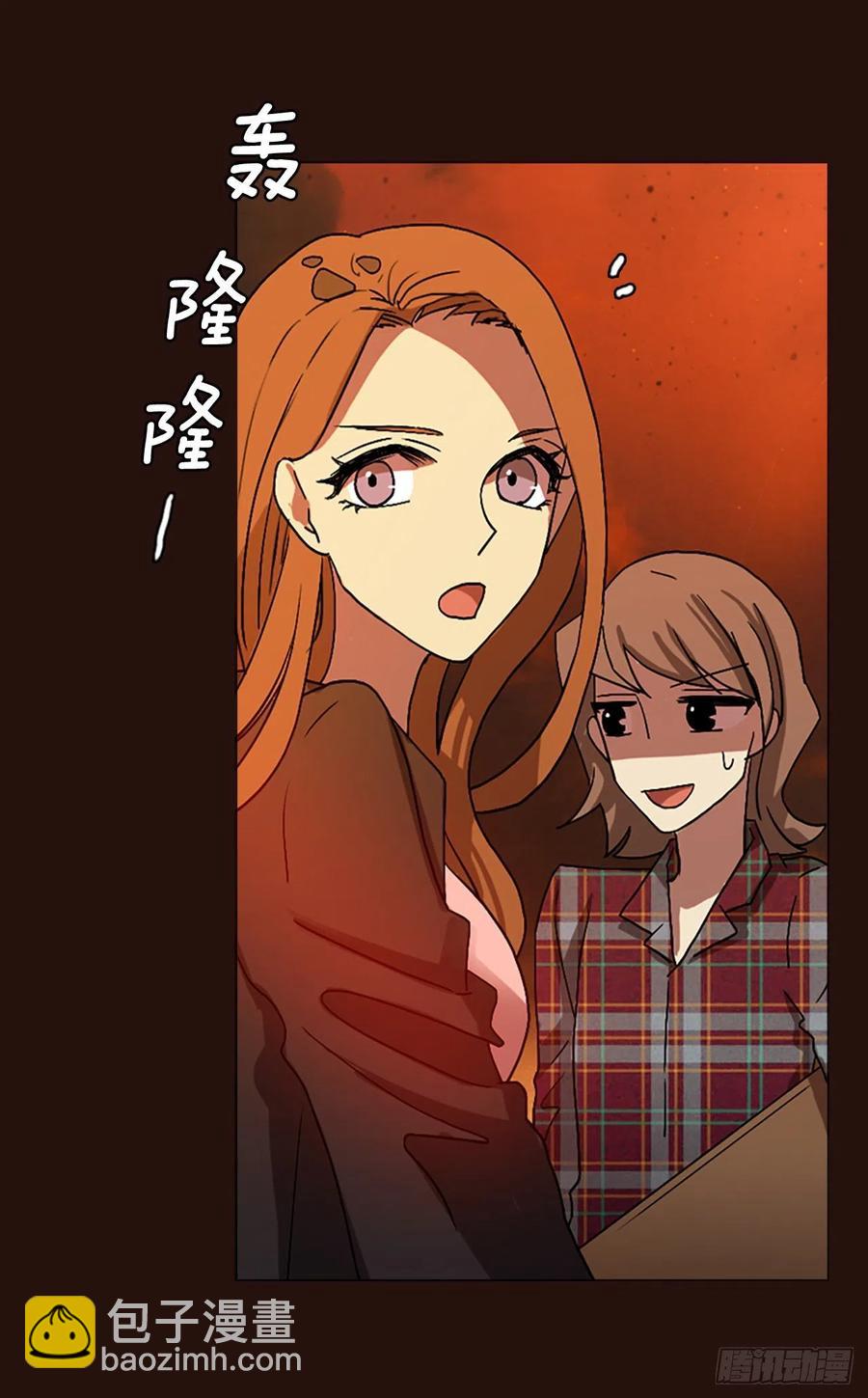 140.显而易见的陷阱（5）(1/2)-第141话