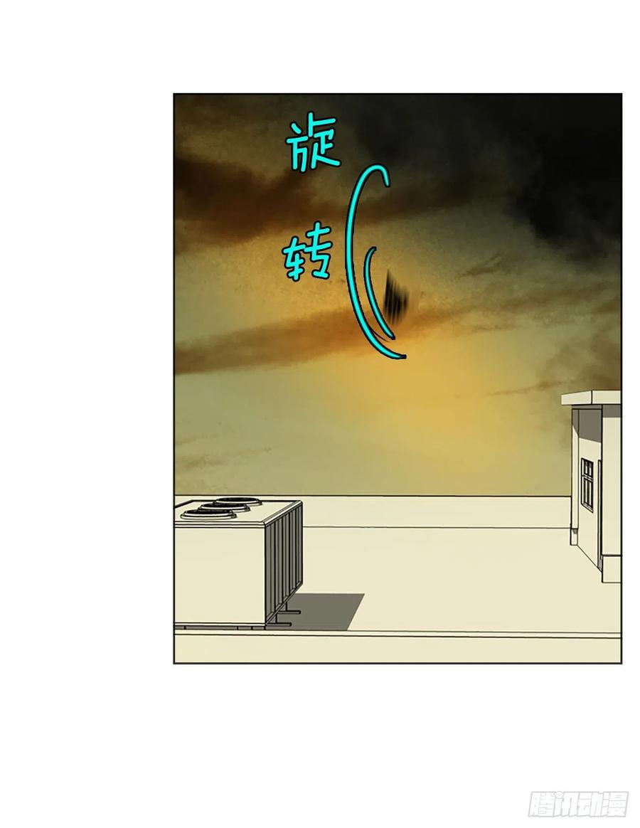 142.一进一退（2）(1/2)-第143话